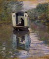 des Studio Boat Claude Monet